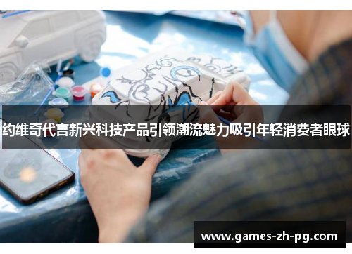 comment-img