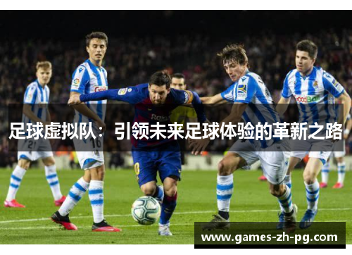 comment-img