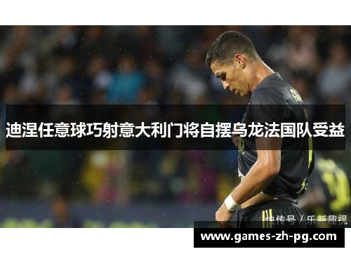 comment-img
