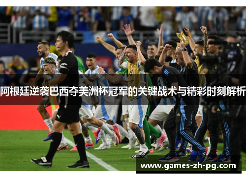 comment-img